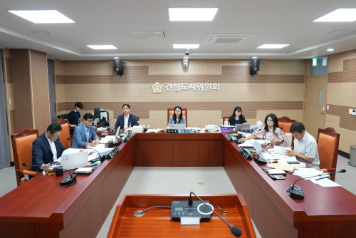 제249회 제1차 정례회 행정사무감사(5일차) 건설도시위원회